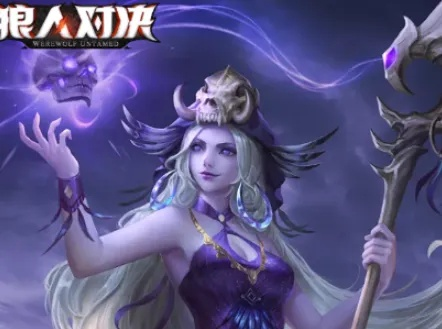 狼人对决黑袍会卡组攻略：最强阵容推荐