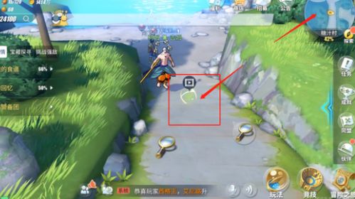 热血航线警备团解散玩法攻略