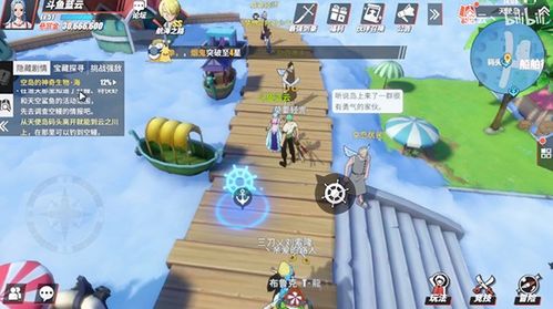 航海王热血航线12-5副本攻略