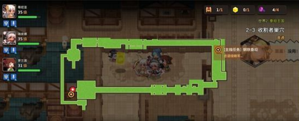 坎公骑冠剑消逝之都粮库支线攻略