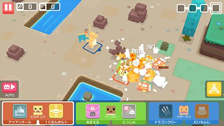 宝可梦探险秘籍：可乐黄咖喱制作攻略