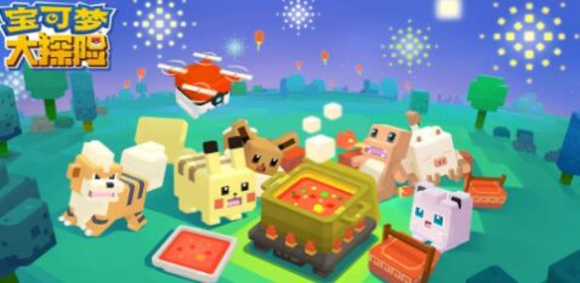 宝可梦探险可乐泡泡岩锅制作攻略