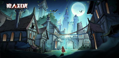 狼人对决猎人卡牌运用技巧