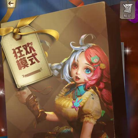 狼人对决猎人卡牌获取攻略