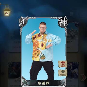 狼人对决猎人卡牌获取攻略