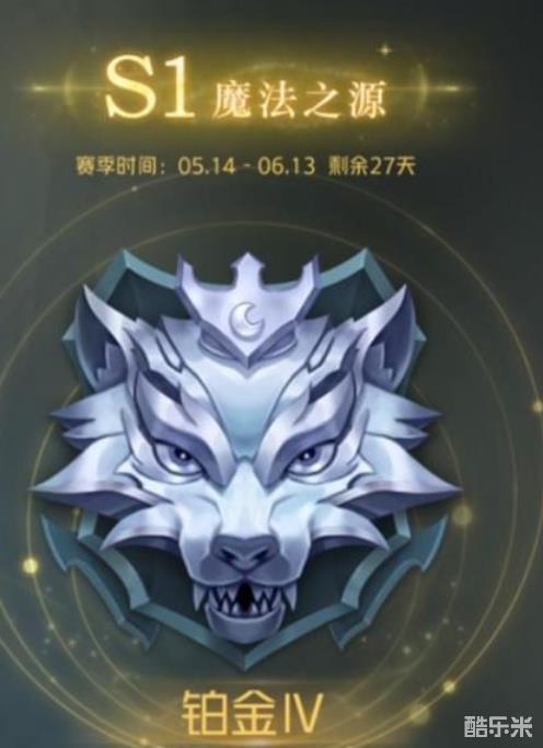 狼人对决预言家卡牌获取攻略