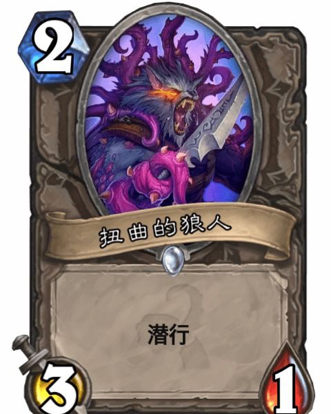 狼人对决预言家卡牌获取攻略