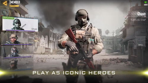 使命召唤手游：天狗角色获取攻略