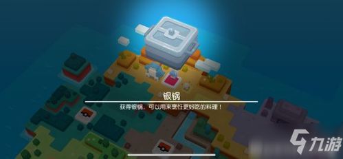 宝可梦探险妙蛙种子阵容搭配攻略