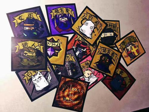 狼人杀游戏规则详解