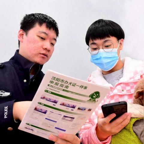 小动物之星禁舞牌获取途径