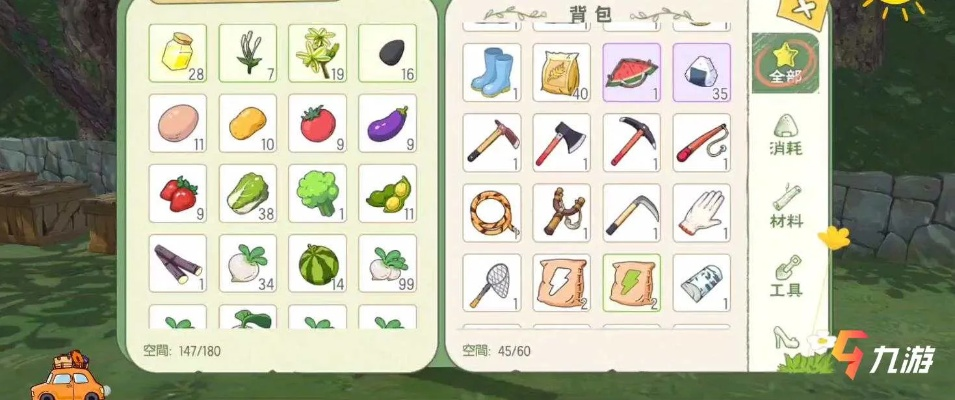 小森生活亚麻布购买攻略一览