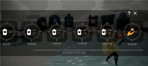 光遇5.20复刻先祖揭秘，先祖预测大揭秘