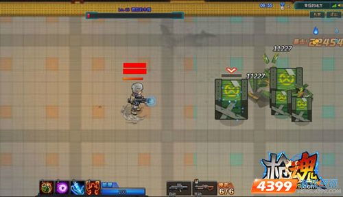 航海王东海之蓝宝藏位置揭秘