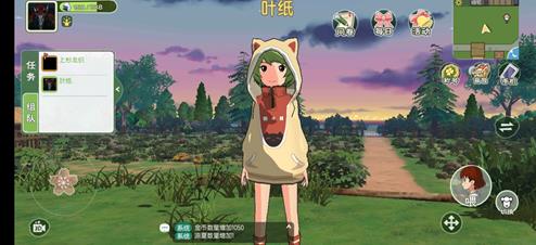 小森生活噗噗猪王地图寻踪