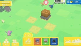 宝可梦大探险方可乐大乱炖食谱