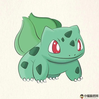 宝可梦探险：妙蛙种子技能强度解析