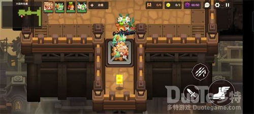 坎公骑冠剑7-5大锅位置揭秘