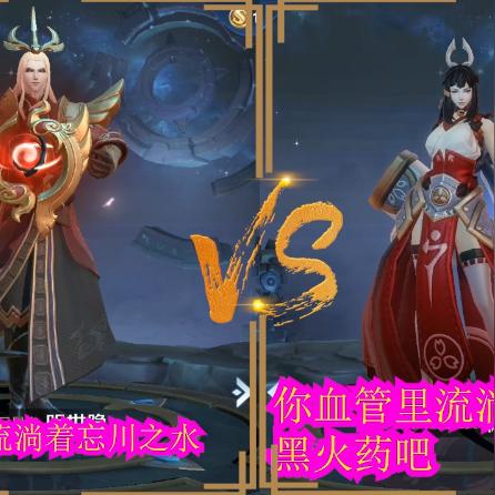 忘川风华录大乔阵容搭配攻略