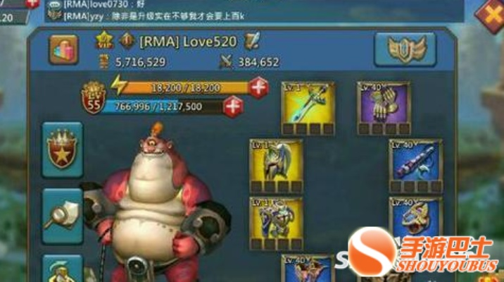 王国纪元流浪之翼英雄值培养