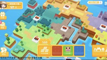 宝可梦大探险进化攻略，进化方法详解