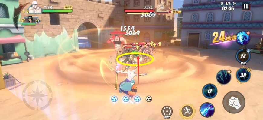 航海王热血航线副本16-2通关技巧