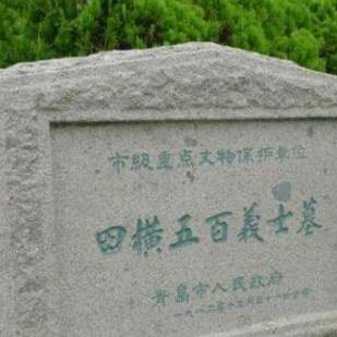 拔剑称王巨龙宝藏奖励解析