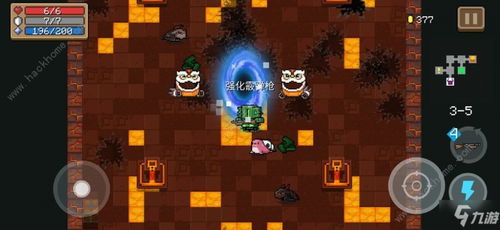 金面猴王碎片获取攻略