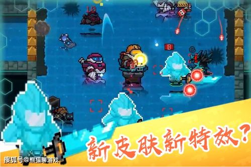 金面猴王碎片获取攻略