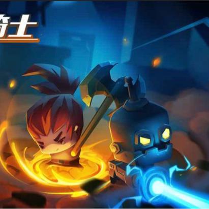 元气骑士烤尚方宝剑合成攻略