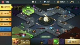 元气骑士饮料机饮品一览，效果揭秘