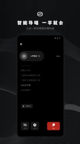 小森生活唱片刻录机位置揭秘
