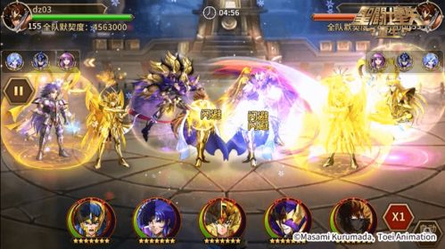 《圣斗士星矢：重生》邪神洛基实战技巧