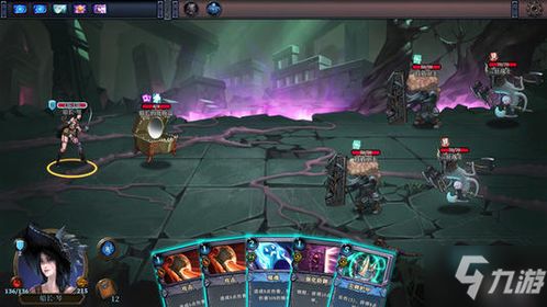 太公传承成就解锁攻略