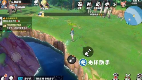 宝藏探寻攻略：热血航线伟大航线宝藏位置揭秘