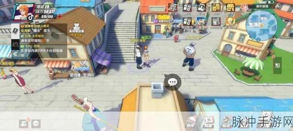 航海王热血航线竞技场段位一览