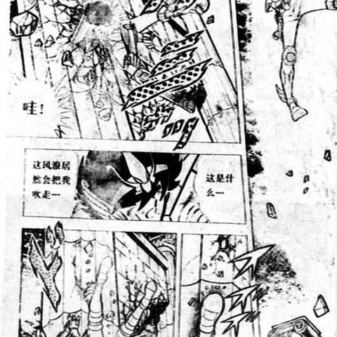 圣斗士星矢重生礼包领取攻略 礼包领取位置汇总