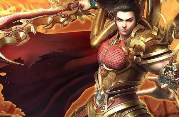 《一刀传世》新手变高手，畅玩一步之遥