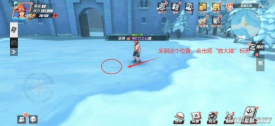 航海王热血航线失落的耳环隐藏任务秘籍