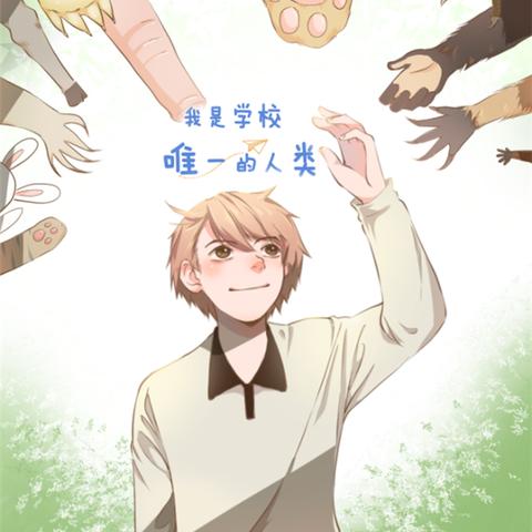 航海王热血航线翻翻乐活动位置及玩法揭秘