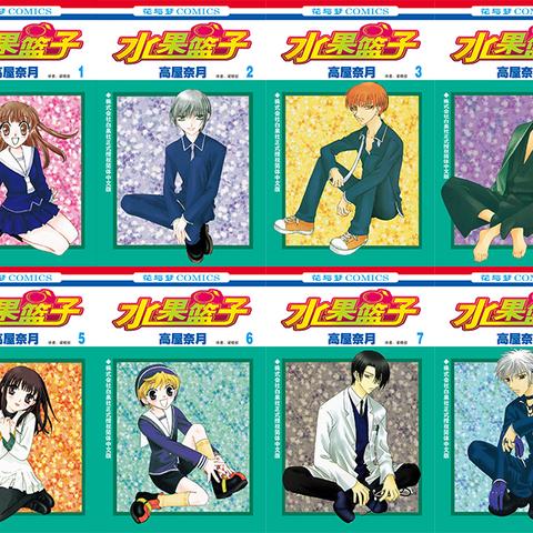 航海王热血航线翻翻乐活动位置及玩法揭秘