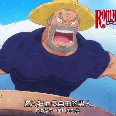 航海王热血航线奈美攻略 技能连招解析