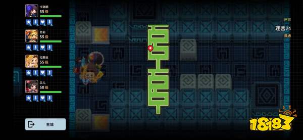 坎公骑冠剑迷宫40通关秘籍