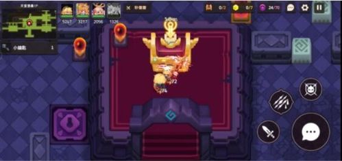 坎公骑冠剑魅魔冒险家获取攻略