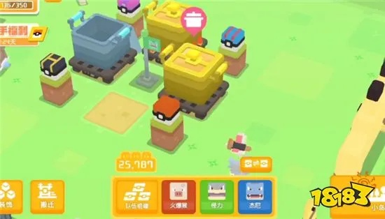 宝可梦大探险方石锻造方法 方石属性锻造技巧