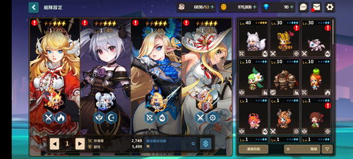 坎公骑冠剑回血值有何妙用？回血值功效解析