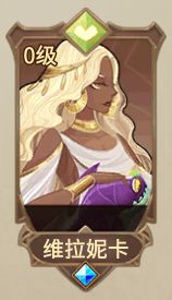 灵魂宝戒毒队玩法攻略