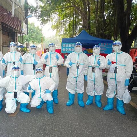 光遇集结季四任务攻略