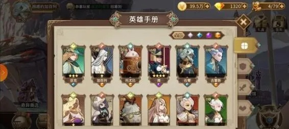 灵魂宝戒初始队伍搭配攻略