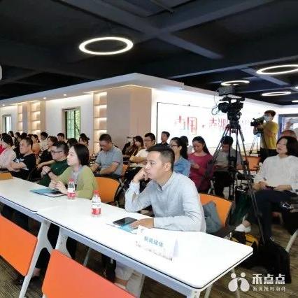 光遇集结季二任务攻略